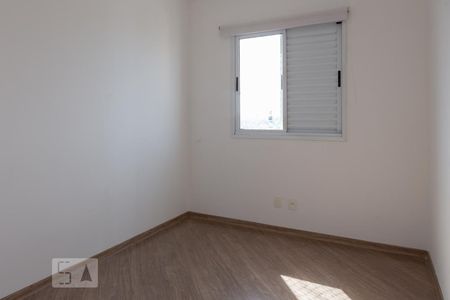 Apartamento para alugar com 70m², 1 quarto e 1 vagaQuarto