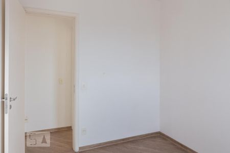 Apartamento para alugar com 70m², 1 quarto e 1 vagaQuarto