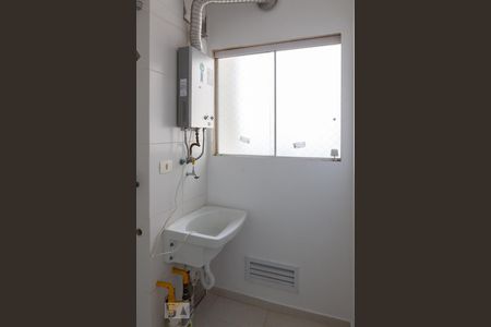 Apartamento para alugar com 70m², 1 quarto e 1 vagaLavanderia