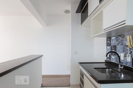 Apartamento para alugar com 70m², 1 quarto e 1 vagaCozinha