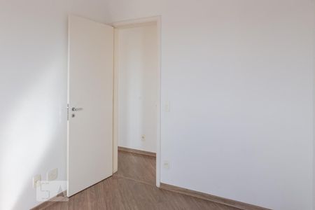 Apartamento para alugar com 70m², 1 quarto e 1 vagaQuarto