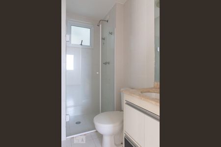 Apartamento para alugar com 70m², 1 quarto e 1 vagaBanheiro Social