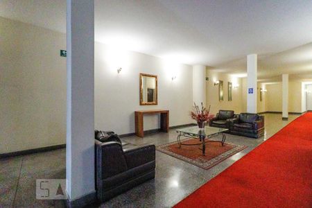 Apartamento para alugar com 54m², 1 quarto e sem vagaHall Social