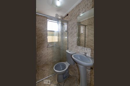 Apartamento para alugar com 50m², 2 quartos e 1 vagaBanheiro