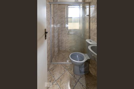 Apartamento para alugar com 50m², 2 quartos e 1 vagaBanheiro