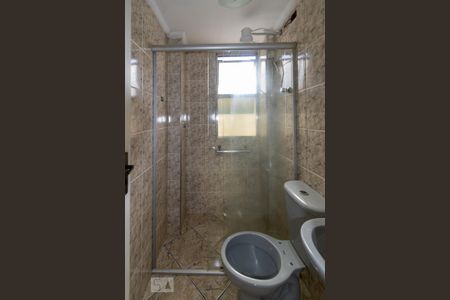 Apartamento para alugar com 50m², 2 quartos e 1 vagaBanheiro