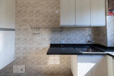 Apartamento para alugar com 50m², 2 quartos e 1 vagaÁrea de Serviço