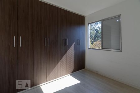 Apartamento para alugar com 50m², 2 quartos e 1 vagaQuarto 2