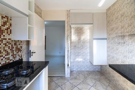 Apartamento para alugar com 50m², 2 quartos e 1 vagaÁrea de Serviço