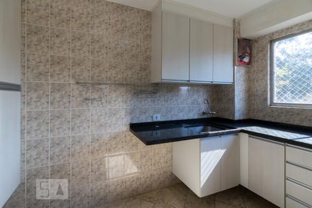 Apartamento para alugar com 50m², 2 quartos e 1 vagaÁrea de Serviço