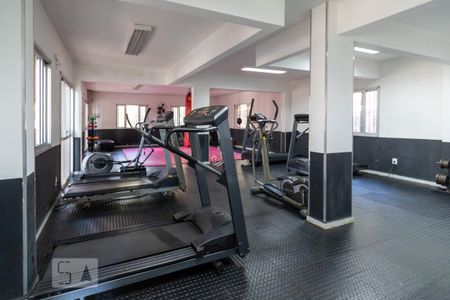 Apartamento para alugar com 50m², 2 quartos e 1 vagaÁrea comum - Academia