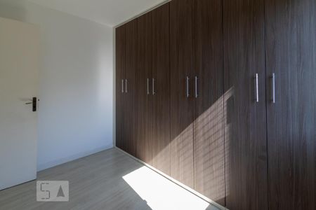 Apartamento para alugar com 50m², 2 quartos e 1 vagaQuarto 2