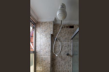 Apartamento para alugar com 50m², 2 quartos e 1 vagaChuveiro