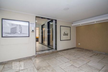 Apartamento para alugar com 49m², 2 quartos e sem vagaHall de Entrada