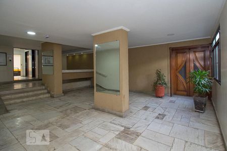 Apartamento para alugar com 49m², 2 quartos e sem vagaHall de Entrada e Salão de Festas