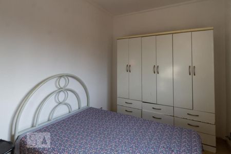 Casa para alugar com 550m², 8 quartos e 3 vagas Casa para alugar com 550m², 8 quartos e 3 vagasQuarto 2