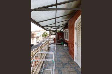 Casa para alugar com 550m², 8 quartos e 3 vagas Casa para alugar com 550m², 8 quartos e 3 vagasVaranda