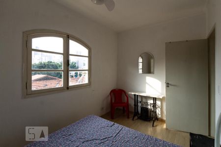 Casa para alugar com 550m², 8 quartos e 3 vagas Casa para alugar com 550m², 8 quartos e 3 vagasQuarto 2