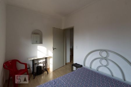 Casa para alugar com 550m², 8 quartos e 3 vagas Casa para alugar com 550m², 8 quartos e 3 vagasQuarto 2