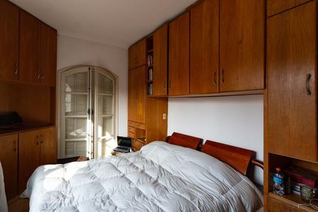 Casa para alugar com 550m², 8 quartos e 3 vagas Casa para alugar com 550m², 8 quartos e 3 vagasQuarto