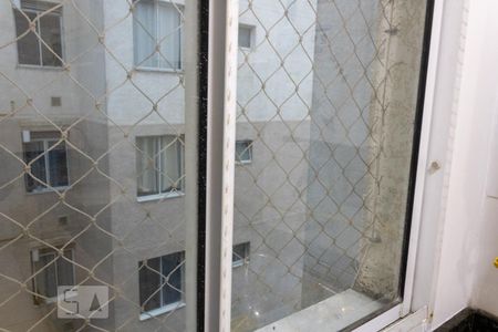 Apartamento para alugar com 50m², 2 quartos e sem vaga Apartamento para alugar com 50m², 2 quartos e sem vagaVista