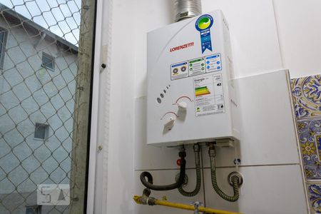 Apartamento para alugar com 50m², 2 quartos e sem vaga Apartamento para alugar com 50m², 2 quartos e sem vagaAquecedor