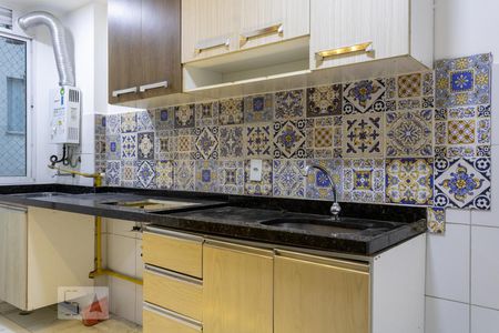 Apartamento para alugar com 50m², 2 quartos e sem vaga Apartamento para alugar com 50m², 2 quartos e sem vagaCozinha