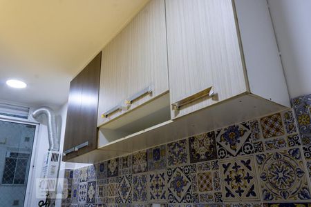 Apartamento para alugar com 50m², 2 quartos e sem vaga Apartamento para alugar com 50m², 2 quartos e sem vagaCozinha - Armários