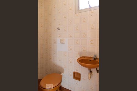 Apartamento para alugar com 109m², 2 quartos e sem vagaBanheiro de Serviço