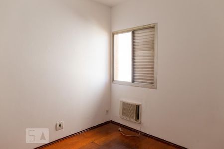 Apartamento para alugar com 109m², 2 quartos e sem vagaQuarto 1