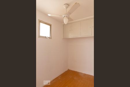 Apartamento para alugar com 109m², 2 quartos e sem vagaQuarto de Serviço