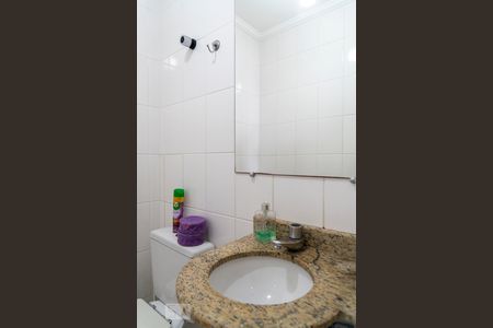 Apartamento à venda com 261m², 4 quartos e 3 vagasLavabo