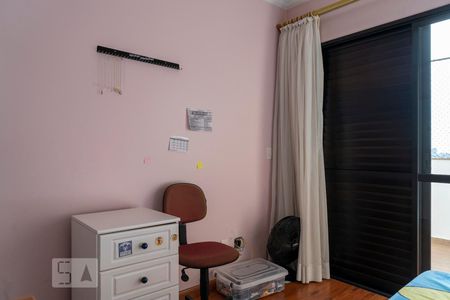 Apartamento à venda com 261m², 4 quartos e 3 vagasQuarto 4