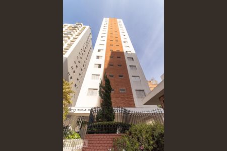 Fachada de apartamento para alugar com 1 quarto, 56m² em Jardim Paulista, São Paulo