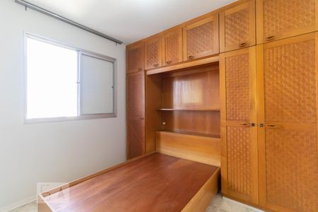 Quarto de apartamento para alugar com 1 quarto, 56m² em Jardim Paulista, São Paulo