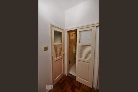 Apartamento à venda com 277m², 3 quartos e 2 vagasQuarto de Serviço