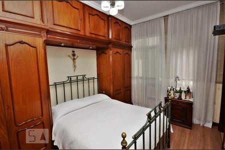 Apartamento à venda com 277m², 3 quartos e 2 vagasQuarto 1