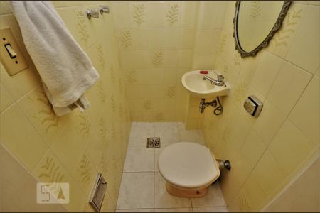 Apartamento à venda com 277m², 3 quartos e 2 vagasBanheiro de Serviço