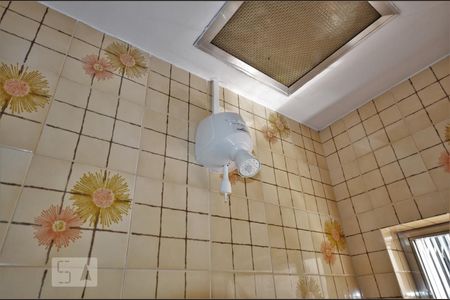 Apartamento à venda com 277m², 3 quartos e 2 vagasChuveiro