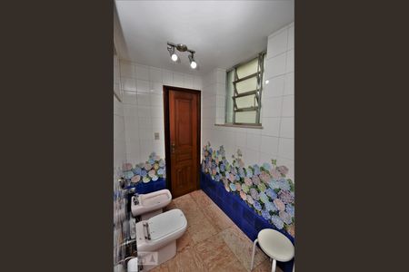 Apartamento à venda com 277m², 3 quartos e 2 vagasBanheiro da Suíte 1