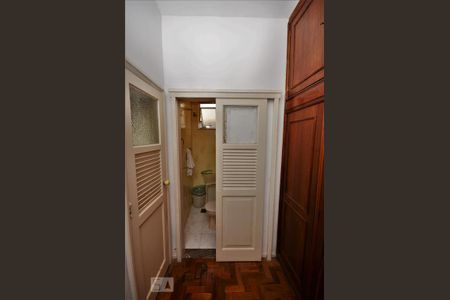 Apartamento à venda com 277m², 3 quartos e 2 vagasQuarto de Serviço