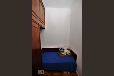 Apartamento à venda com 277m², 3 quartos e 2 vagasQuarto de Serviço