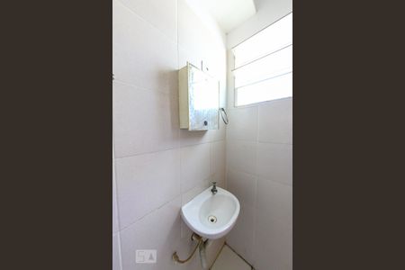 Apartamento para alugar com 18m², 1 quarto e sem vaga Apartamento para alugar com 18m², 1 quarto e sem vagaBanheiro