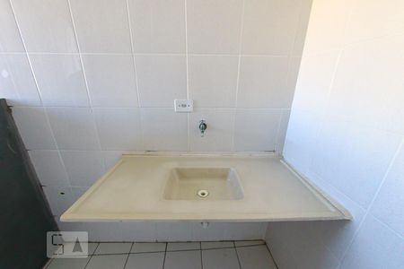 Apartamento para alugar com 18m², 1 quarto e sem vaga Apartamento para alugar com 18m², 1 quarto e sem vagaCozinha