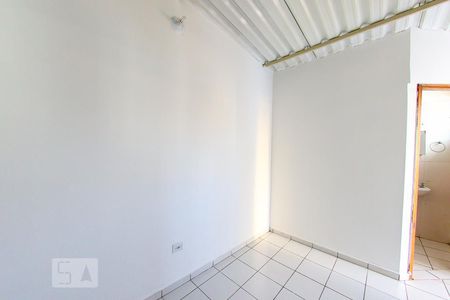 Apartamento para alugar com 18m², 1 quarto e sem vaga Apartamento para alugar com 18m², 1 quarto e sem vagaQuarto