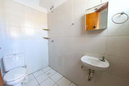 Apartamento para alugar com 18m², 1 quarto e sem vaga Apartamento para alugar com 18m², 1 quarto e sem vagaBanheiro