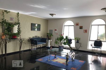 Apartamento para alugar com 48m², 2 quartos e 1 vagaHall de Entrada