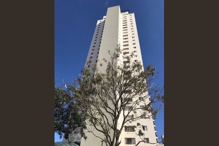 Apartamento para alugar com 48m², 2 quartos e 1 vagaFachada