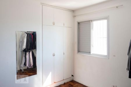 Apartamento para alugar com 48m², 2 quartos e 1 vagaQuarto 2