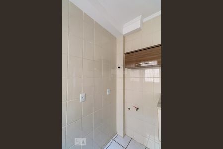 Apartamento para alugar com 65m², 2 quartos e 1 vagaÁrea de Serviço